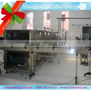OK-063 Carbonated Beverage Cola Warm Machine thumbnail-1