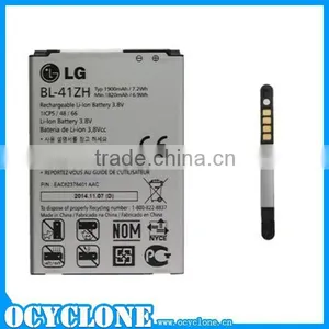Genuine Battery for LG L50 BL-41ZH 3.8V 1900mAh Replacement Battery thumbnail-3