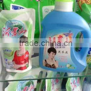 Professional Liquid Detergent Manufacturer thumbnail-1