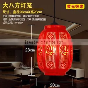 Led Light Down Light Suspension Drop Lamp Chinese Style Ceramic Loft Red Pendant Light Coffee Bar Restaurant Kitchen Lights thumbnail-1