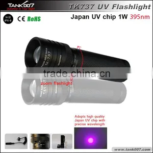 Wholesale Waterproof 460 Lumen T6 Best Led Tactical Security Zoom Flashlight Torch TK737 thumbnail-3