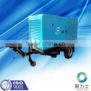 Case Electric Portable Screw Air Compressor Made in China thumbnail-1