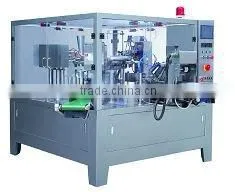 CE Approved Automatic Filling and Sealing Packing Machine thumbnail-1