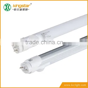 High Brightness CE Approved IP65 SMD2835 AC95-265V 600mm 1200mm 1500mm 10W 18W 24W Optional T8 Waterproof Led Tube Lighting thumbnail-4