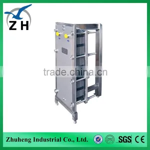 High Quality Plate Heat Exchanger thumbnail-1