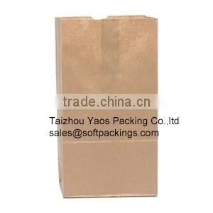 Take Away Fast Food Paper Bag, Natural Flat Bottom Kraft Paper Bag, Promotional Kraft Paper Food Bag thumbnail-1