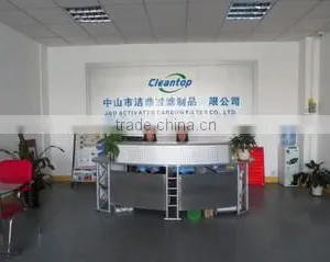 J&D Activated Carbon Filter Co., Ltd. company overview - view 1 thumbnail