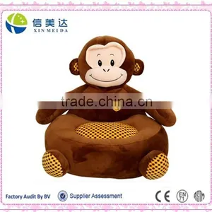 Creative Comfortable Monkey Children Plush Lazy Sofa thumbnail-1