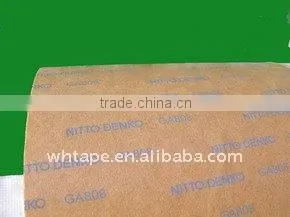 Tissue Double Coated Adhesive Tape thumbnail-1