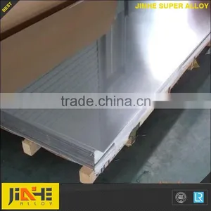 Nickel Alloy Steel Plates Meter Prices thumbnail-1