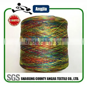 Fancy Space Dye Yarn Sewing Weaving Polyester Yarn thumbnail-1