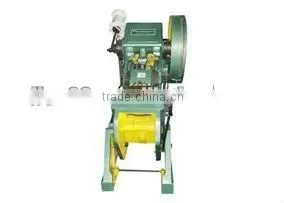 Food Can Making Machine /Punch Equipment thumbnail-1