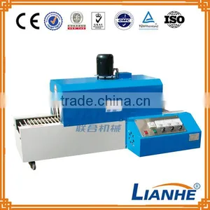 Sealing Infrared Thermal Shrink Packaging Machine for Food Beverage Bottle thumbnail-1