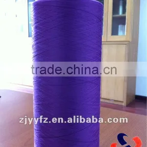 75D/36F SD DTY DOPE DYED POLYESTER YARN thumbnail-1