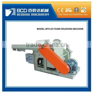 Foam Crushing Machine for Mattress Machine thumbnail-1