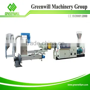 Compact Granulator thumbnail-1