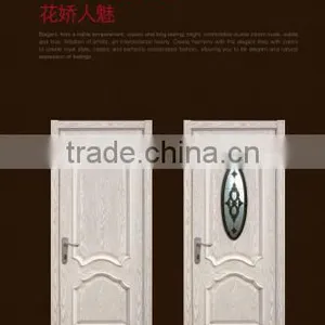 Simple Design Modern White Interior Solid Wooden Door thumbnail-6