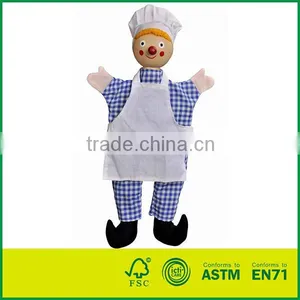 Green Forest Wooden Human Doll Puppet For Sale thumbnail-1