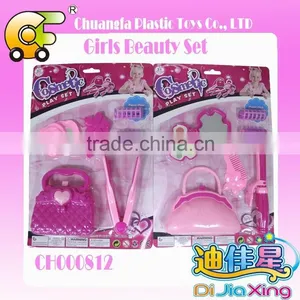 Colourful Girls Beauty Set Plastic Toy for Cute Girl Beauty Toys thumbnail-1