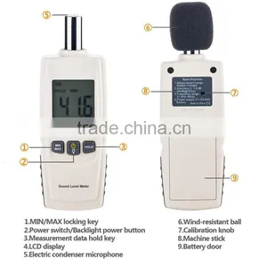 New Arrival Digital Sound Level Meter GM1352 Measure Range 30dBA~130dBA thumbnail-2
