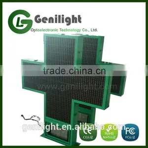 New Technology LED Cross Display With High Brightness thumbnail-1