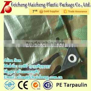 Polyethylene Tarpaulin With UV Treatment thumbnail-3