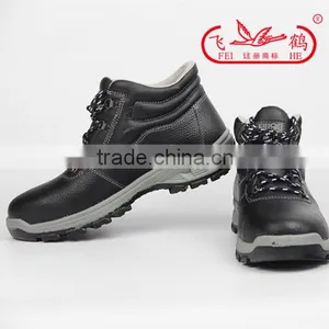 2016 China Famous Brand Safety Shoes/safety Steel Toe Shoes thumbnail-3