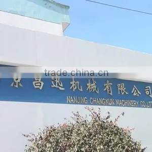 Nanjing Changxun Machinery Co., Ltd. company overview - view 1 thumbnail