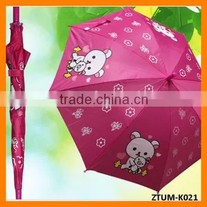Automatic Whistle Arched Cute Bear Children Umbrella thumbnail-1