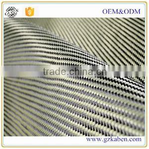 Carbon Aramid Hybrid Fabric,activate Carbon Kevlar Fibre Cloth thumbnail-3