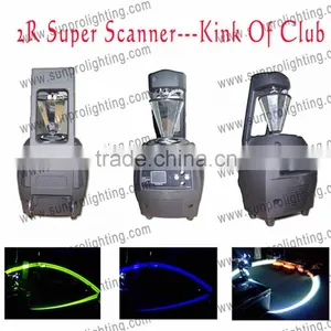 DJ Night Club 2R Scanner Light ADJ Copy thumbnail-1