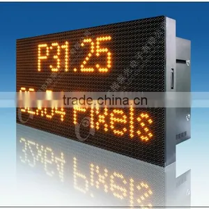 High Brightness P31.25 VMS LED Traffic Display Fixed Variable Speed Limit Electronic Message Centers Traffic Signs Manufacturer thumbnail-1