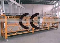 TDT Suspension Platform/Power Cradle/Gondola thumbnail-1