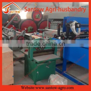 Egg Tray Machine Production Line thumbnail-2