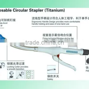 Skin Stapler thumbnail-1