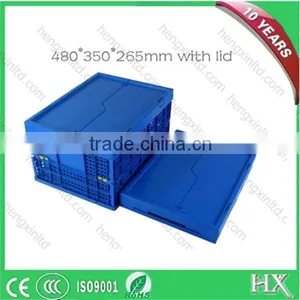 Plastic Storage Basket,Shopping Basket For Supermarket thumbnail-6