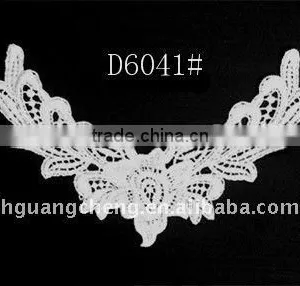 Wide Floristic Flower Embroidery Polyester Lace thumbnail-1