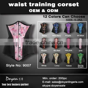 Breathable Lumbar Women Sexy Indian Underwear Tracksuit Shaper Underwear thumbnail-2