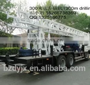 BZC350ZY II Truck Mounted Water Well Drilling Rig thumbnail-2