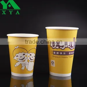 Hot Beverage Paper Cups thumbnail-1