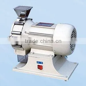 Plant Grinder/Crusher thumbnail-1