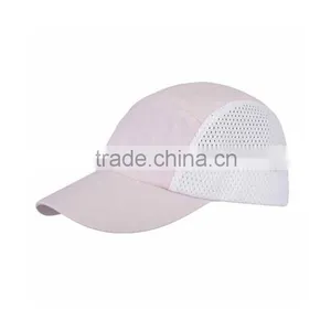 Plastic Destroyed Baseball Cap thumbnail-1