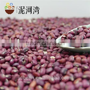2015 Hig Quality New Crop Red Cowpea Beans for Sale thumbnail-6