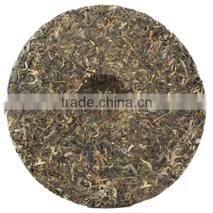 YI PIng Jia Yun Yunnan Pu-erh For Sale 2015 thumbnail-1