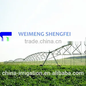 DYP-330 Ningbo Weimeng Shengfei Center Pivot Irrigation System thumbnail-1