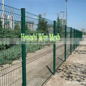 Multi-use Double Wire Fence thumbnail-1