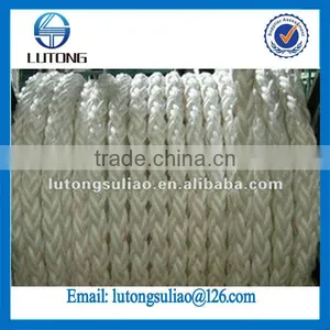 8 Strands Double Braided Hawser Rope thumbnail-1