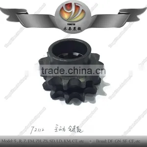 Agricultural Machinery DF12 72112 Driving Sprocket, Tractor DF12 72112 Driving Sprocket, Diesel Engine 72112 Driving Sprocket thumbnail-1