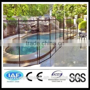 China Top Supplier Folding Swimming Pool Fence thumbnail-6