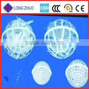 MBBR Biofilm Carrier Bio Filter Medias for Used for Fish Pond Made of HDPE thumbnail-1